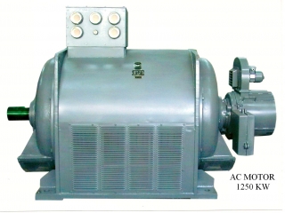 двигатель  AC 1250 квт. 