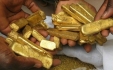 AU GOLD DORE BARS AND ROUGH UNCUT DIAMONDS FOR SALE